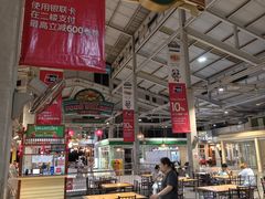 -班赞海鲜市场
