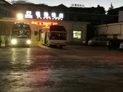 -丽江三义国际机场
