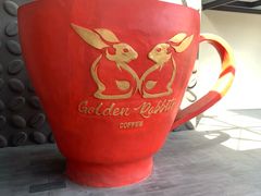 -巴厘岛黄金金兔咖啡工厂