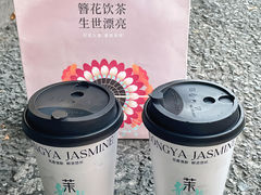 -莓超疯(百源店)