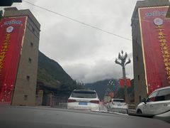 -康定跑马山风景区