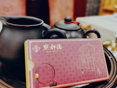 -点都德(盘福楼店)