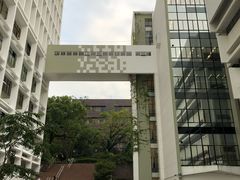 -香港大学