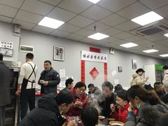 -懒谈秦市井羊肉馆(光谷青年城店)