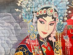 -京门老爆三·铜锅涮肉 爆肚(望京店)