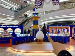 -KK ONE(京基滨河时代店)