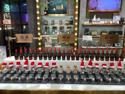 -香遇沙龙香水·调香·团建