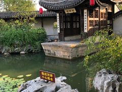 -尚贤河湿地
