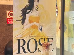 -瑞幸咖啡(上梅林地铁站店)