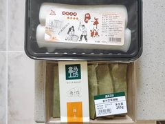 -盒马鲜生(王府广场店)