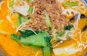 Minced Meat and Fresh Vegetable Pot