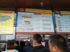 -仙海旅游度假区