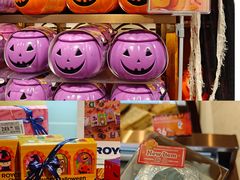 -Olé精品超市(广州太古汇店)