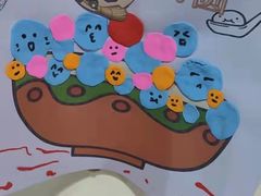 -希溪谷半山街道蒙氏托育(万科公园里校区)