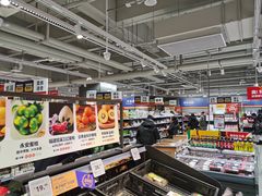 -ALDI奥乐齐超市(凯德虹口店)