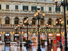 -珠海拱北口岸