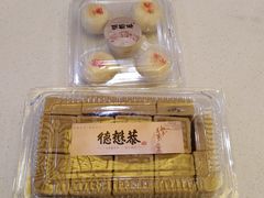 -德懋恭(西大街店)