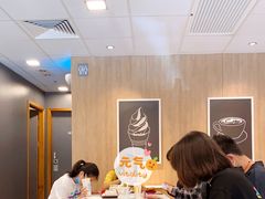 -麦当劳(黑沙环中街店)