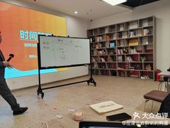 -良辉·演讲口才培训