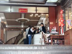 -竹乡人家大鱼头(南山竹海店)