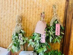 -乡野李掌柜(汉江路店)