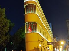 -南屏步行街
