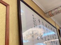 -峨嵋酒家(德内店)