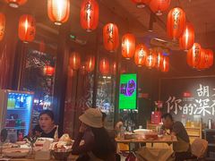 -胡大饭馆 24h(簋街总店)
