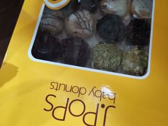 -J.CO Donuts & Coffee(Mal Bali Galeria)