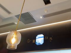 -皖厨·中国徽菜(万象食家店)