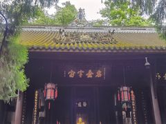 -成都武侯祠博物馆