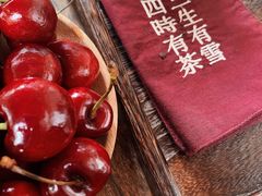-扫雪煮茶(西村店)