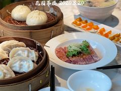 -花园茶楼(兴城西路店)