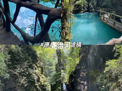 -襄阳古城