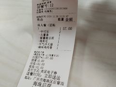 -华莱士·全鸡汉堡(后滘店)