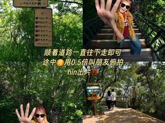 -河南宝泉旅游区
