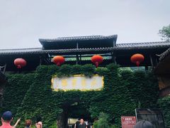 -藏龙百瀑风景区