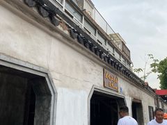 门面-泰顺江南春面馆