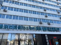 -北京地坛口腔门诊部