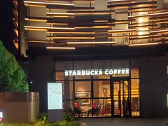 -星巴克(新达汇三林店)