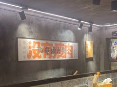-捡角台湾食堂(宝山店)