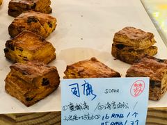 -老梦面包CHEZMOREL(麦子店)