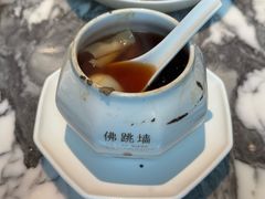 福建佛跳墙-遇外滩(BFC外滩金融中心店)