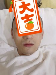 -上海首尔丽格医疗美容医院