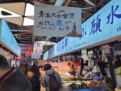 -桃源市场(解放路店)