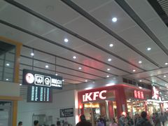 门面-肯德基(北京南站店)