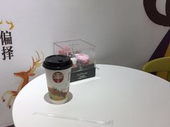 -鹿野茶事(开元盛世店)