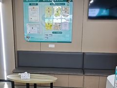 -瑞派伍一宠物医院·眼科·骨科·猫科转诊中心(马王堆院)