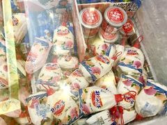 北冰洋袋淋-百年义利(北兴路店)