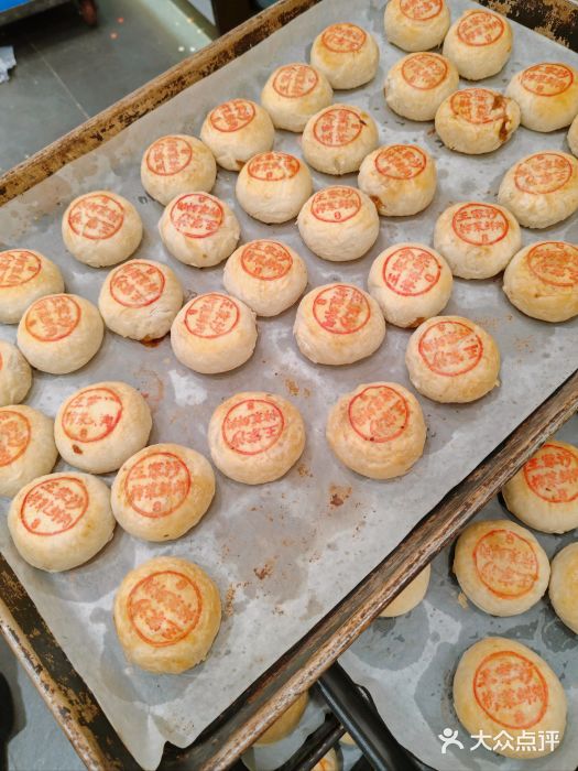 王家沙点心店(南京西路总店)图片